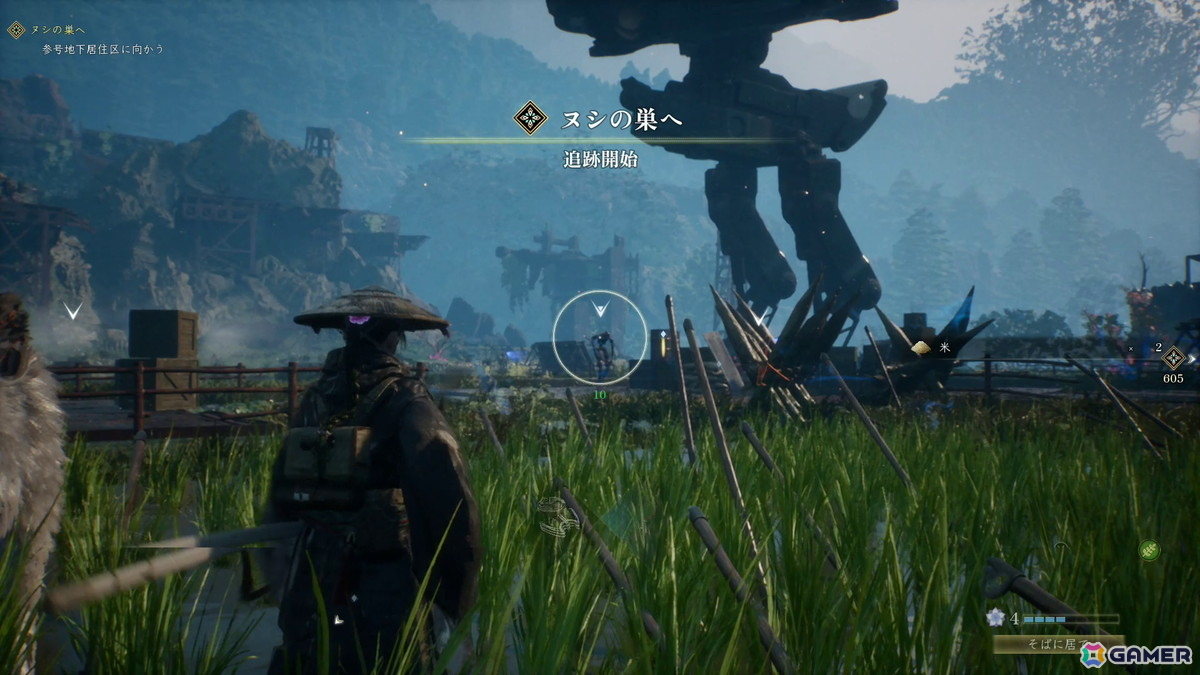 「Beast of Reincarnation」を3時間プレイ:ゲームフリーク渾身の完全新作は“AAA級タイトルにあらず”、焦点を絞りエッジの効いた作品世界・ゲームプレイを提供の画像