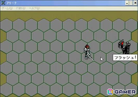 富士通FMVシリーズに収録されていた「ARENA」が30年の時を経て復活!ローグライク型ターン制RPG「アリーナリメイク」として2026年冬頃に発売の画像