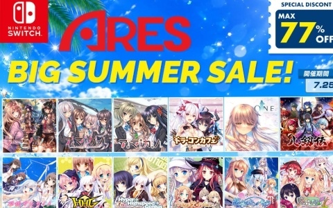 「Hyper→Highspeed→Genius」「ウィッチズガーデン」「悠久のカンパネラ」などが77％オフ！アレスの美少女ADVを対象としたサマーセールが開催
