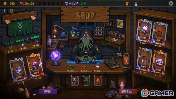 ブラックジャックのルールで戦うデッキ構築型ローグライク「神の一手」発売日は8月6日に決定!の画像