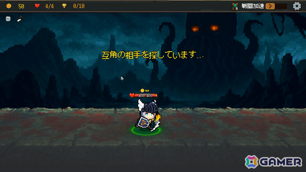 ブラックジャックのルールで戦うデッキ構築型ローグライク「神の一手」発売日は8月6日に決定!の画像
