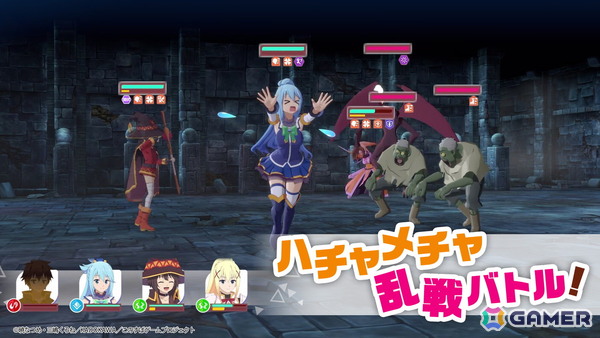 「このすば」新作モバイル/PC向けゲーム「この素晴らしい世界に祝福を！～この愛すべき街に繁栄を！～」の事前登録がスタート！ティザーPVやキービジュアルも公開の画像4