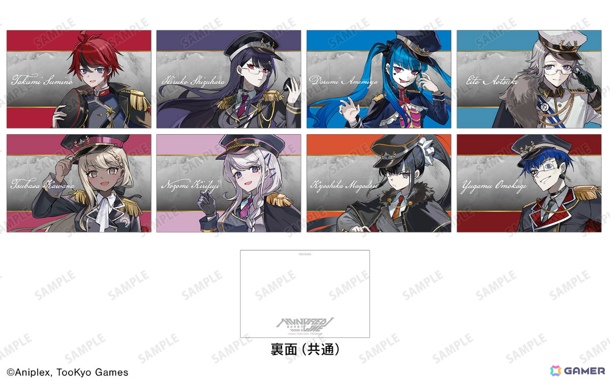 「HUNDRED LINE -最終防衛学園-」×カラオケの鉄人によるコラボイベントが8月7日より9店舗で開催!の画像