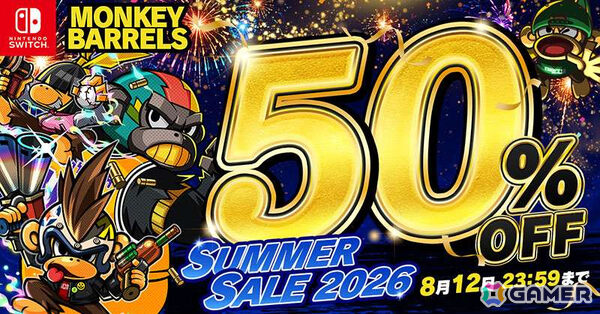「御伽活劇 豆狸のバケル ～オラクル祭太郎の祭難！！～」「モンキーバレルズ」Switch版の50％オフセールが開催！の画像2
