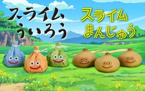 「ドラゴンクエストウォーク」スライムまんじゅう、スライムういろうの販売期間が10月31日まで延長!