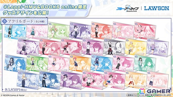「ブルアカ」コミケ出展やローソン、Jリーグなどのコラボ詳細が一挙公開！の画像10