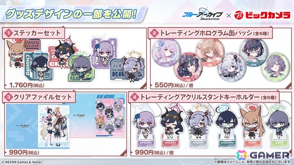「ブルアカ」コミケ出展やローソン、Jリーグなどのコラボ詳細が一挙公開！の画像23