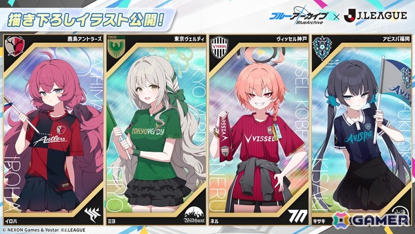 「ブルアカ」コミケ出展やローソン、Jリーグなどのコラボ詳細が一挙公開！の画像29