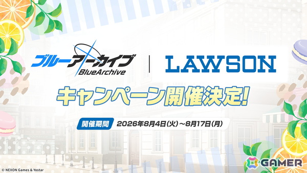 「ブルアカ」コミケ出展やローソン、Jリーグなどのコラボ詳細が一挙公開！の画像3