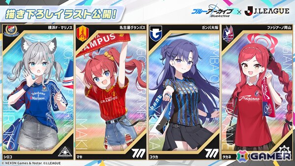 「ブルアカ」コミケ出展やローソン、Jリーグなどのコラボ詳細が一挙公開！の画像30