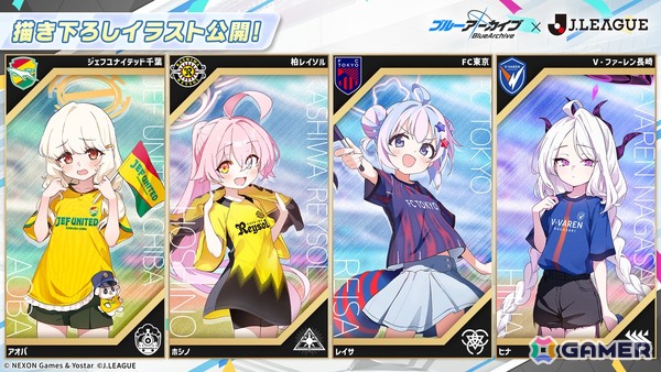 「ブルアカ」コミケ出展やローソン、Jリーグなどのコラボ詳細が一挙公開！の画像32