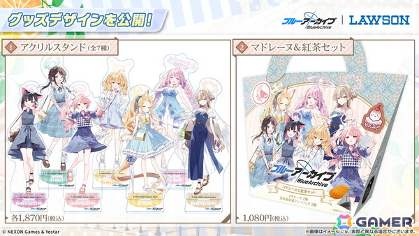 「ブルアカ」コミケ出展やローソン、Jリーグなどのコラボ詳細が一挙公開！の画像6