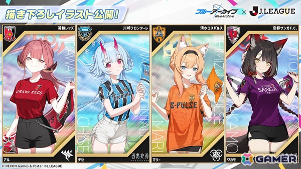 「ブルアカ」5.5周年の記念募集は水着姿のイブキとイロハ！セイアとミヨのASMR、「帰ってきた！ブルアカVR！＋」開催情報などゲーム外情報も盛りだくさんの画像31