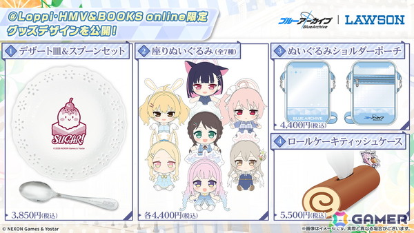 「ブルアカ」5.5周年の記念募集は水着姿のイブキとイロハ！セイアとミヨのASMR、「帰ってきた！ブルアカVR！＋」開催情報などゲーム外情報も盛りだくさんの画像9