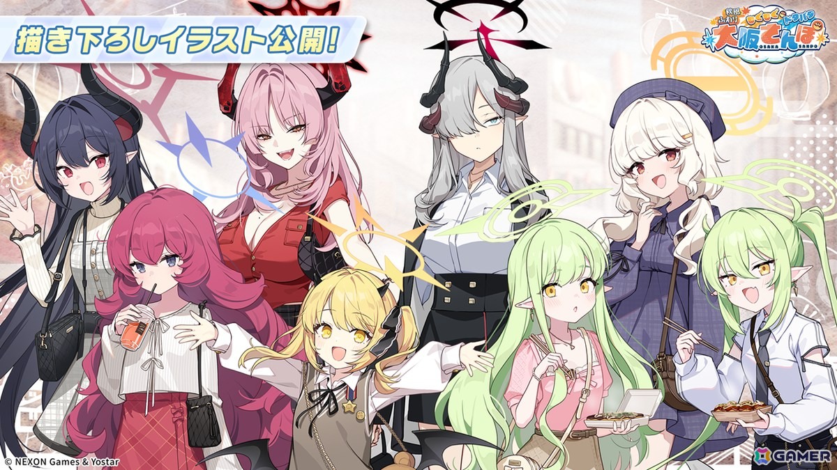 「ブルアカ」5.5周年の記念募集は水着姿のイブキとイロハ!セイアとミヨのASMR、「帰ってきた!ブルアカVR!+」開催情報などゲーム外情報も盛りだくさんの画像