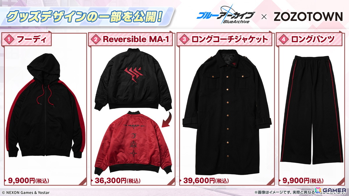 「ブルアカ」5.5周年の記念募集は水着姿のイブキとイロハ!セイアとミヨのASMR、「帰ってきた!ブルアカVR!+」開催情報などゲーム外情報も盛りだくさんの画像