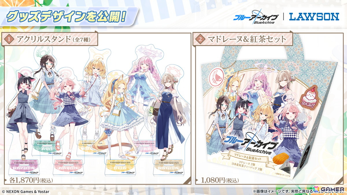 「ブルアカ」5.5周年の記念募集は水着姿のイブキとイロハ!セイアとミヨのASMR、「帰ってきた!ブルアカVR!+」開催情報などゲーム外情報も盛りだくさんの画像