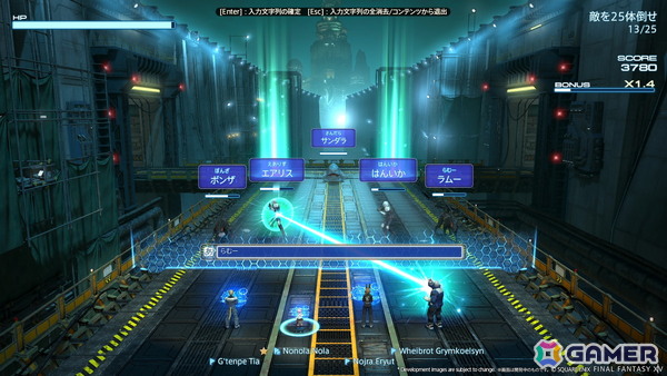 「ファイナルファンタジーXIV」FF7リメイクシリーズとのクロスオーバーコンテンツなど「白銀のワンダラー」最新情報が公開!の画像
