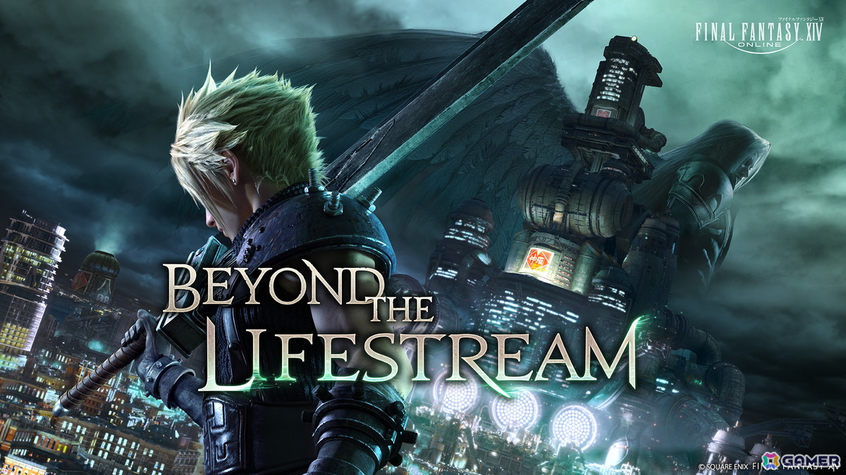 「ファイナルファンタジーXIV」FF7リメイクシリーズとのクロスオーバーコンテンツなど「白銀のワンダラー」最新情報が公開!の画像
