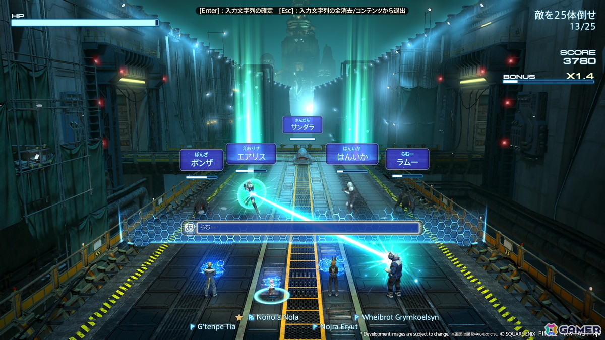 「ファイナルファンタジーXIV」FF7リメイクシリーズとのクロスオーバーコンテンツなど「白銀のワンダラー」最新情報が公開！の画像35