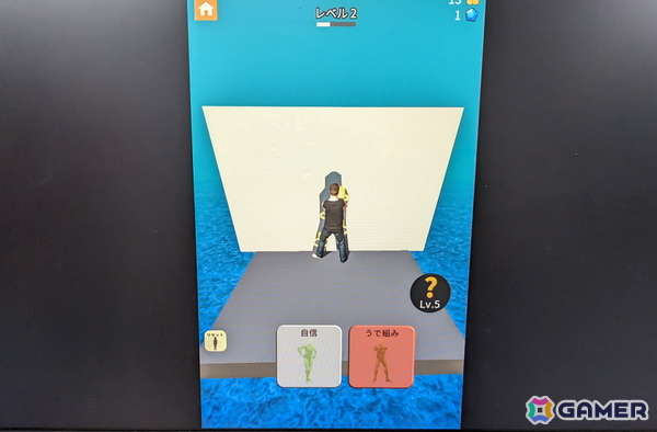 デバッグしないと脱出不能！？超独特なインディーゲームイベント「デバッグしないと出られない部屋」で見つけた意欲作6作を紹介の画像13