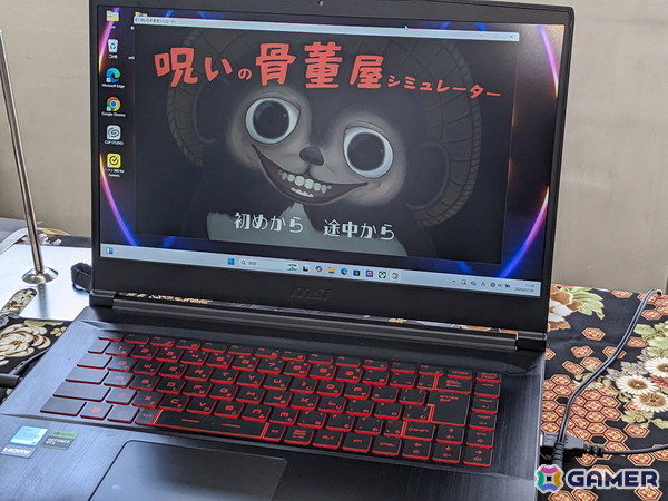 デバッグしないと脱出不能！？超独特なインディーゲームイベント「デバッグしないと出られない部屋」で見つけた意欲作6作を紹介の画像14