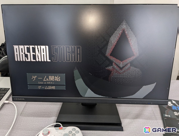 デバッグしないと脱出不能！？超独特なインディーゲームイベント「デバッグしないと出られない部屋」で見つけた意欲作6作を紹介の画像8