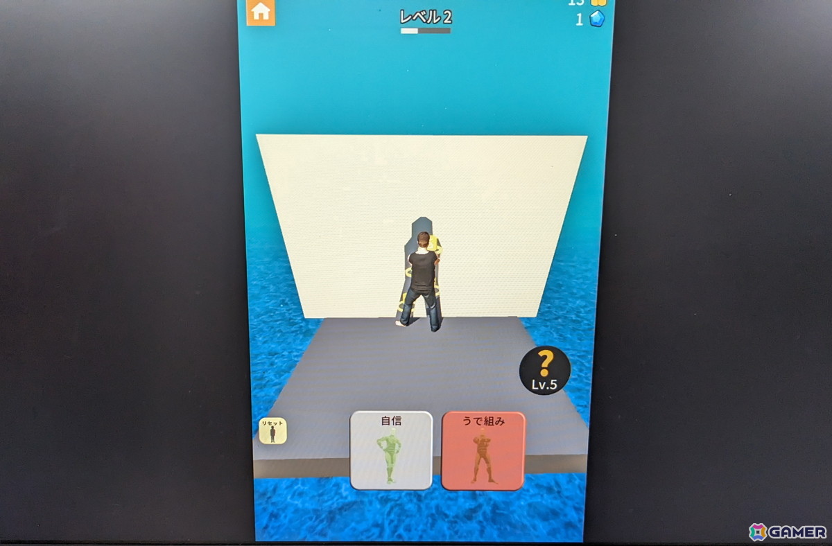 デバッグしないと脱出不能!?超独特なインディーゲームイベント「デバッグしないと出られない部屋」で見つけた意欲作6作を紹介の画像
