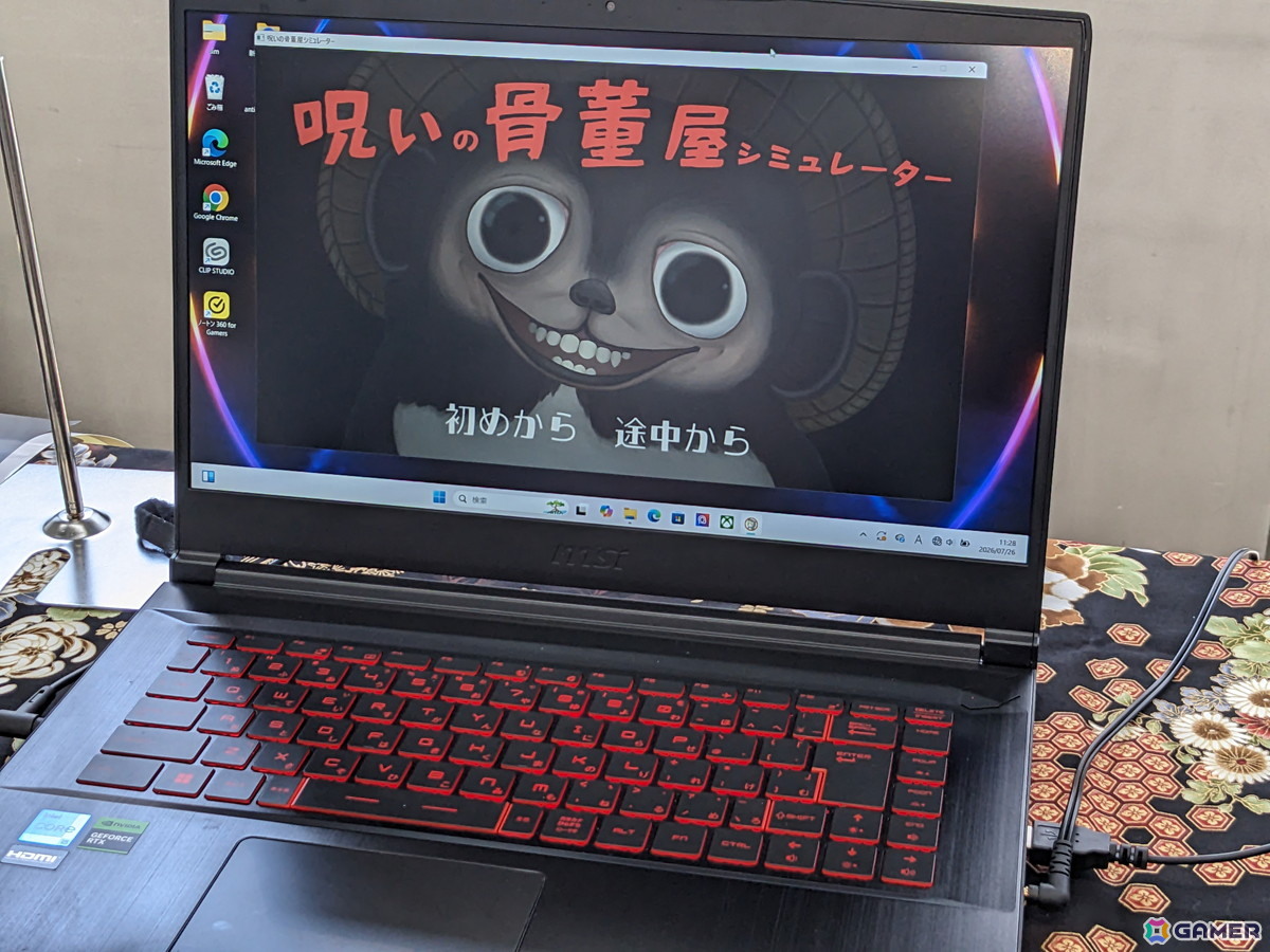 デバッグしないと脱出不能!?超独特なインディーゲームイベント「デバッグしないと出られない部屋」で見つけた意欲作6作を紹介の画像