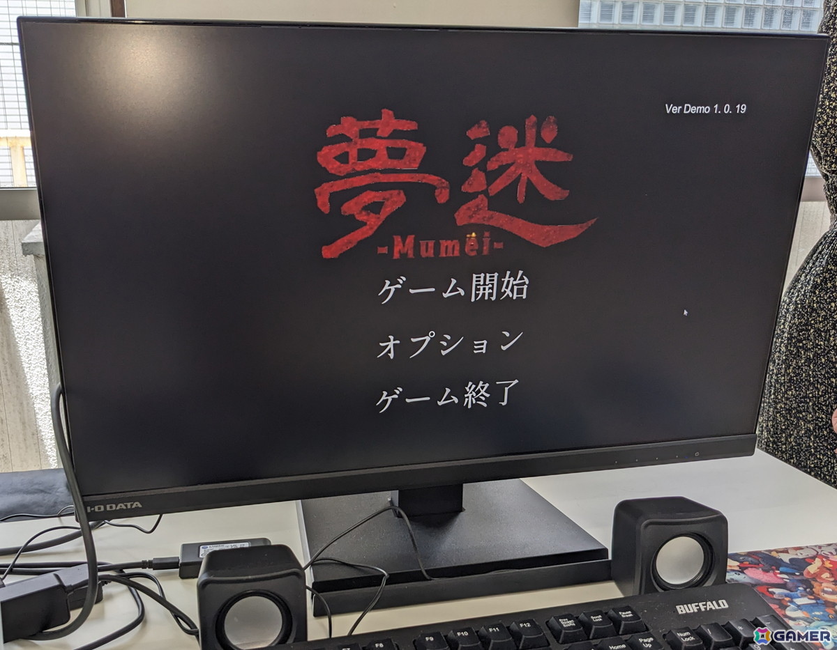 デバッグしないと脱出不能!?超独特なインディーゲームイベント「デバッグしないと出られない部屋」で見つけた意欲作6作を紹介の画像