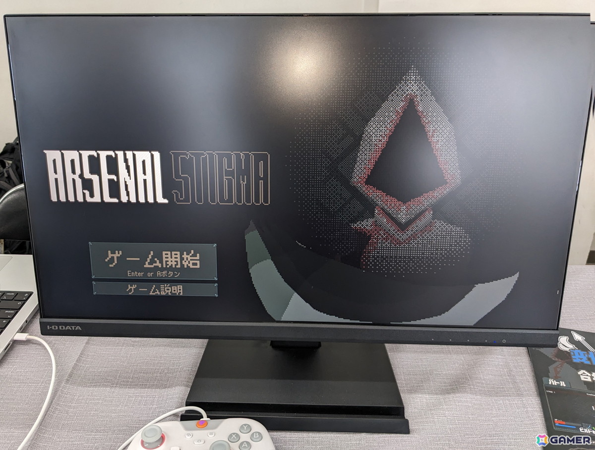 デバッグしないと脱出不能!?超独特なインディーゲームイベント「デバッグしないと出られない部屋」で見つけた意欲作6作を紹介の画像