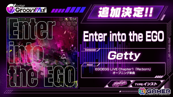 「D4DJ」EGOEGG LIVE Chapter1「Re:born」にて新曲およびリミックス楽曲4曲の「グルミク」実装を発表！の画像2