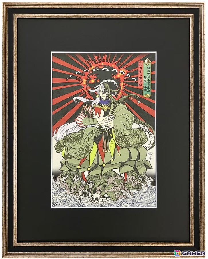 「Fate/Grand Order浮世絵木版画」シリーズ新作に「蘆屋道満」が登場!限定300部で7月29日より予約販売の画像