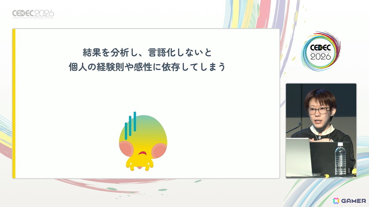 「20年続く運営型ゲーム」の売上が15年目にしてV字回復:“勘や経験に頼った運営”を廃し成功した「踊り子クリノッペ」の歩み【CEDEC2026】の画像