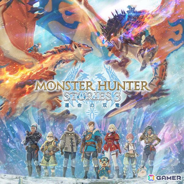 PlayStation Store「SUMMER SALE」第二弾がスタート！「Ghost of Yōtei」「スト6」「DQVII Reimagined」などが対象にの画像5