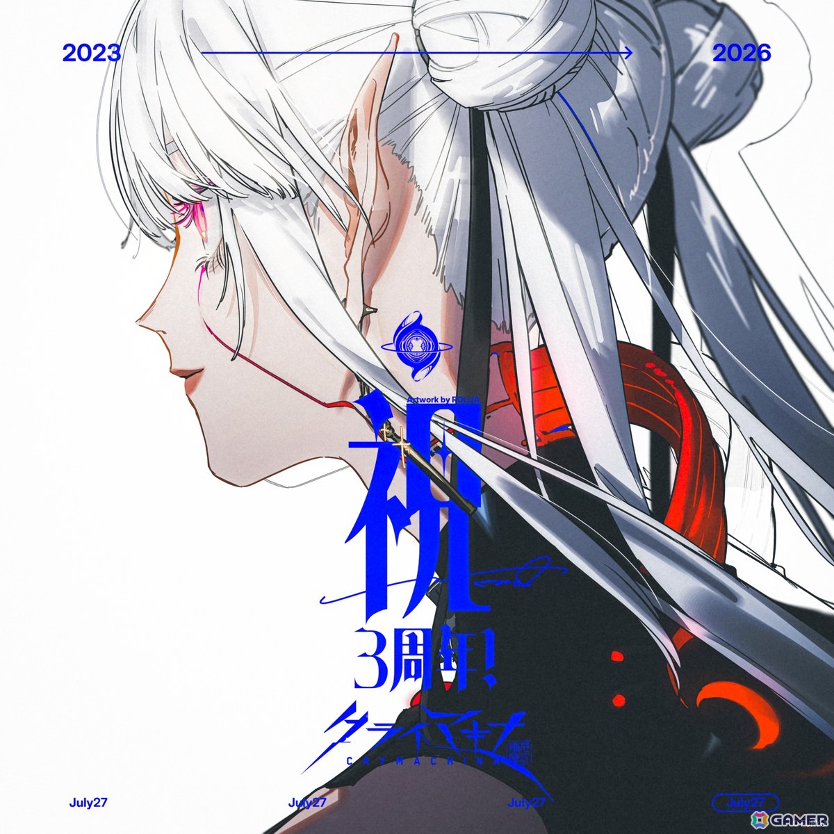 「クライマキナ/CRYMACHINA」が3周年記念で最大90%OFFに!「CRYSTAR -クライスタ-」と合わせた全世界シリーズ累計販売本数は77万本を突破の画像