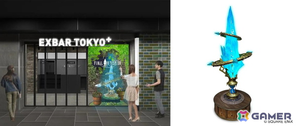秋葉原駅自由通路「EXBAR TOKYO plus AKIHABARA」で「ファイナルファンタジーXIV」オリジナルクラフトビールが発売決定！「エーテライト」のモニュメントも出現の画像4