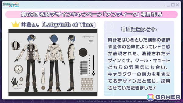 「プロセカ」のリアルライブ「セカライ6th」はアリーナ会場での開催！コネクトライブ新シリーズ、じんさん楽曲追加CP、夏休み企画のブラウザゲームも発表の画像5