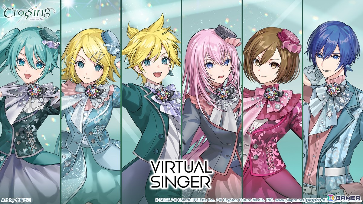 「プロセカ」のリアルライブ「セカライ6th」はアリーナ会場での開催！コネクトライブ新シリーズ、じんさん楽曲追加CP、夏休み企画のブラウザゲームも発表の画像