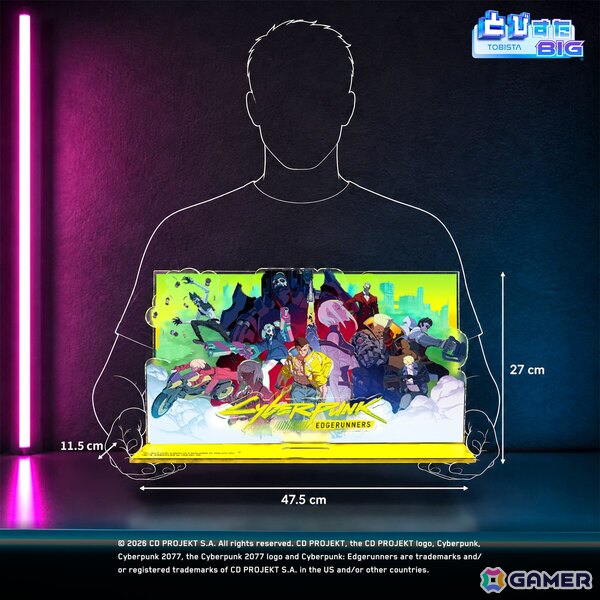 「サイバーパンク2077」「サイバーパンク:エッジランナーズ」の新グッズが2026年9月より順次発売！1:1スケールのサーマルカタナやスキッピーのキーチェンがラインナップの画像15