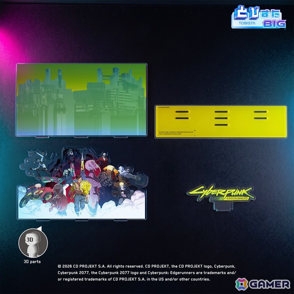 「サイバーパンク2077」「サイバーパンク:エッジランナーズ」の新グッズが2026年9月より順次発売！1:1スケールのサーマルカタナやスキッピーのキーチェンがラインナップの画像16
