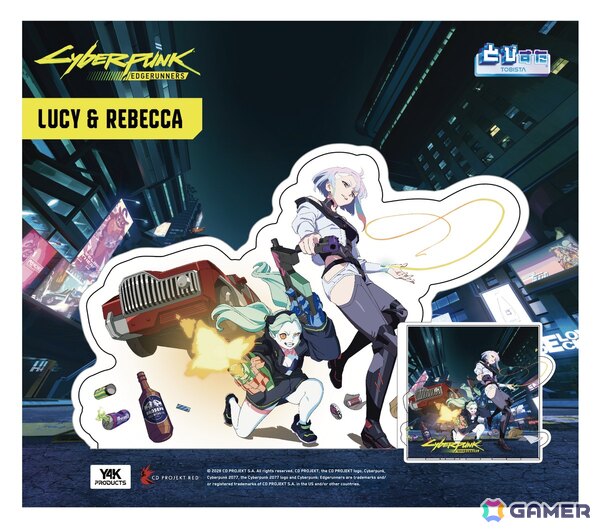 「サイバーパンク2077」「サイバーパンク:エッジランナーズ」の新グッズが2026年9月より順次発売！1:1スケールのサーマルカタナやスキッピーのキーチェンがラインナップの画像18