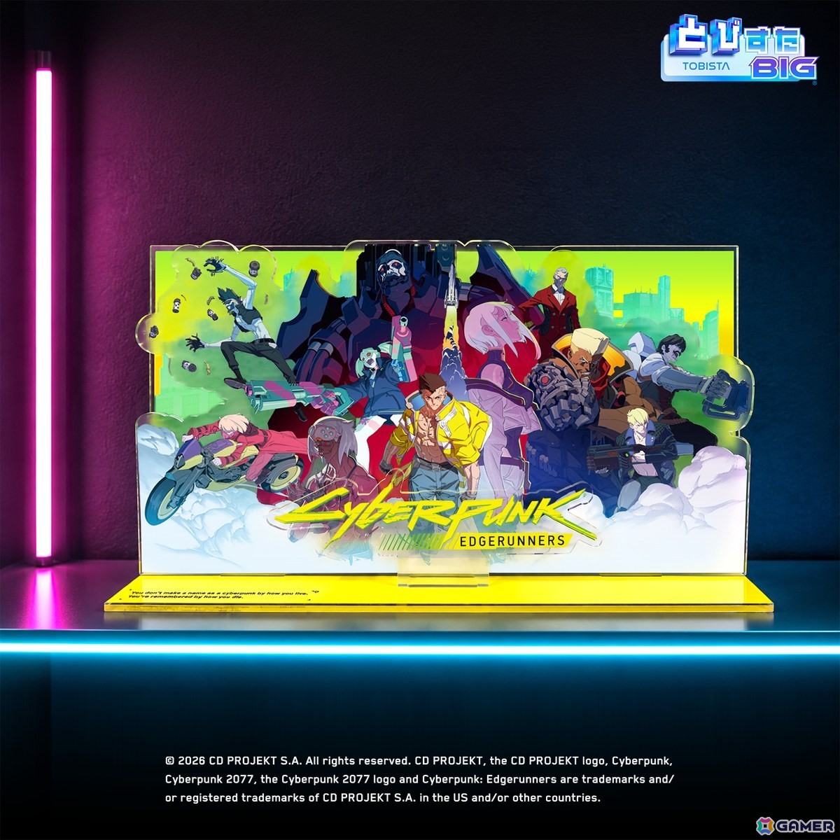 「サイバーパンク2077」「サイバーパンク:エッジランナーズ」の新グッズが2026年9月より順次発売！1:1スケールのサーマルカタナやスキッピーのキーチェンがラインナップの画像