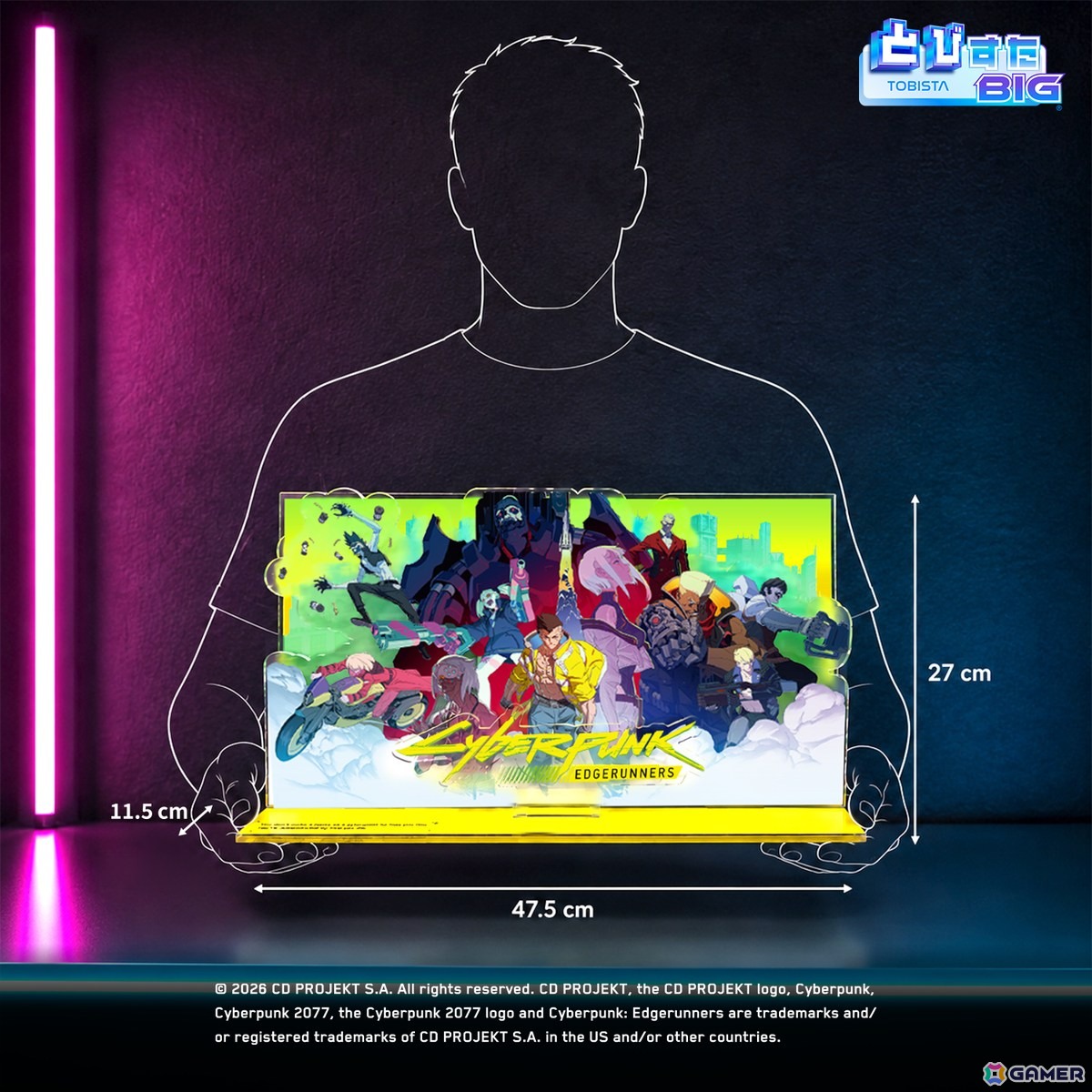 「サイバーパンク2077」「サイバーパンク:エッジランナーズ」の新グッズが2026年9月より順次発売！1:1スケールのサーマルカタナやスキッピーのキーチェンがラインナップの画像