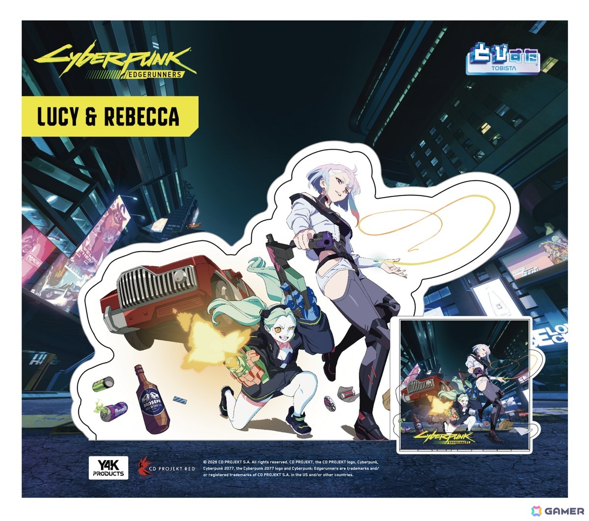 「サイバーパンク2077」「サイバーパンク:エッジランナーズ」の新グッズが2026年9月より順次発売！1:1スケールのサーマルカタナやスキッピーのキーチェンがラインナップの画像