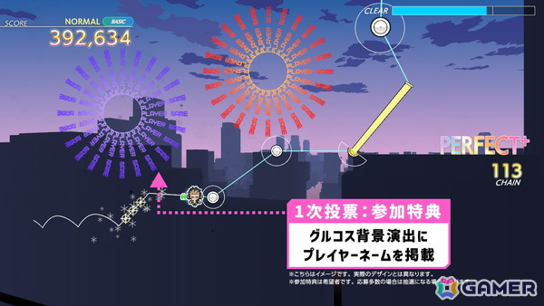 「グルーヴコースター」シリーズが15周年！ZUNTATA制作による記念曲「1nfinite 5tellar Chronicle」が「フューチャーパフォーマーズ」に収録の画像5
