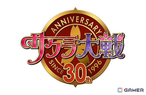 「サクラ大戦」シリーズ30周年を記念したイラストが公開！記念展示イベントが10月31日より東京・京都にて順次開催決定の画像1
