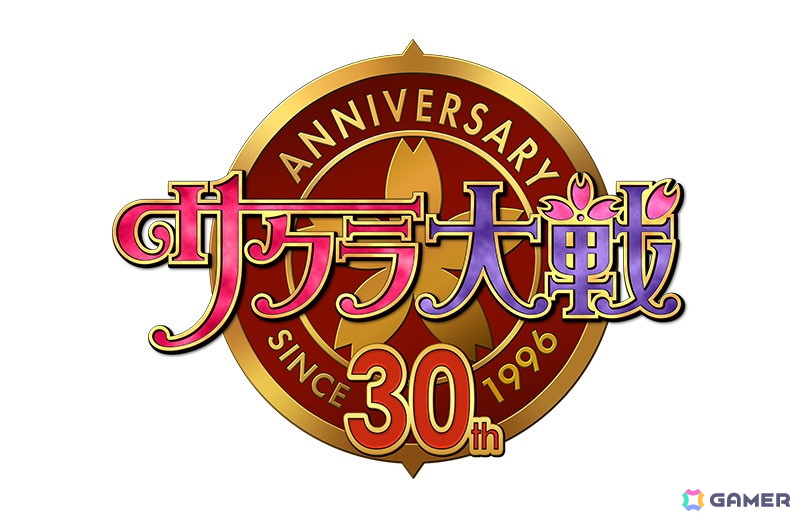 「サクラ大戦」シリーズ30周年を記念したイラストが公開！記念展示イベントが10月31日より東京・京都にて順次開催決定の画像