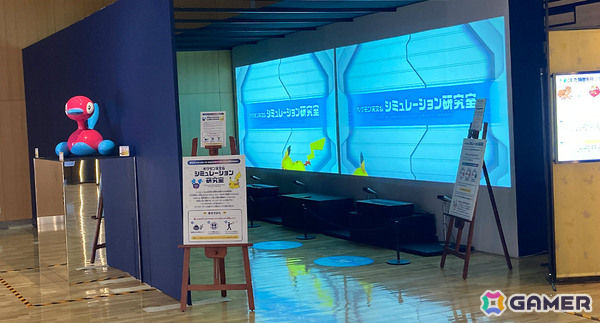 地球以外でモンスターボールはどう飛ぶ？特別企画展ポケモン天文台に体験型インタラクティブコンテンツが登場の画像4