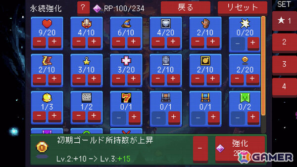スロットローグライト「Slot ＆ Dungeons」Steam版が正式リリース！新キャラクター「罪人」やエンドレスモードなどを実装の画像5
